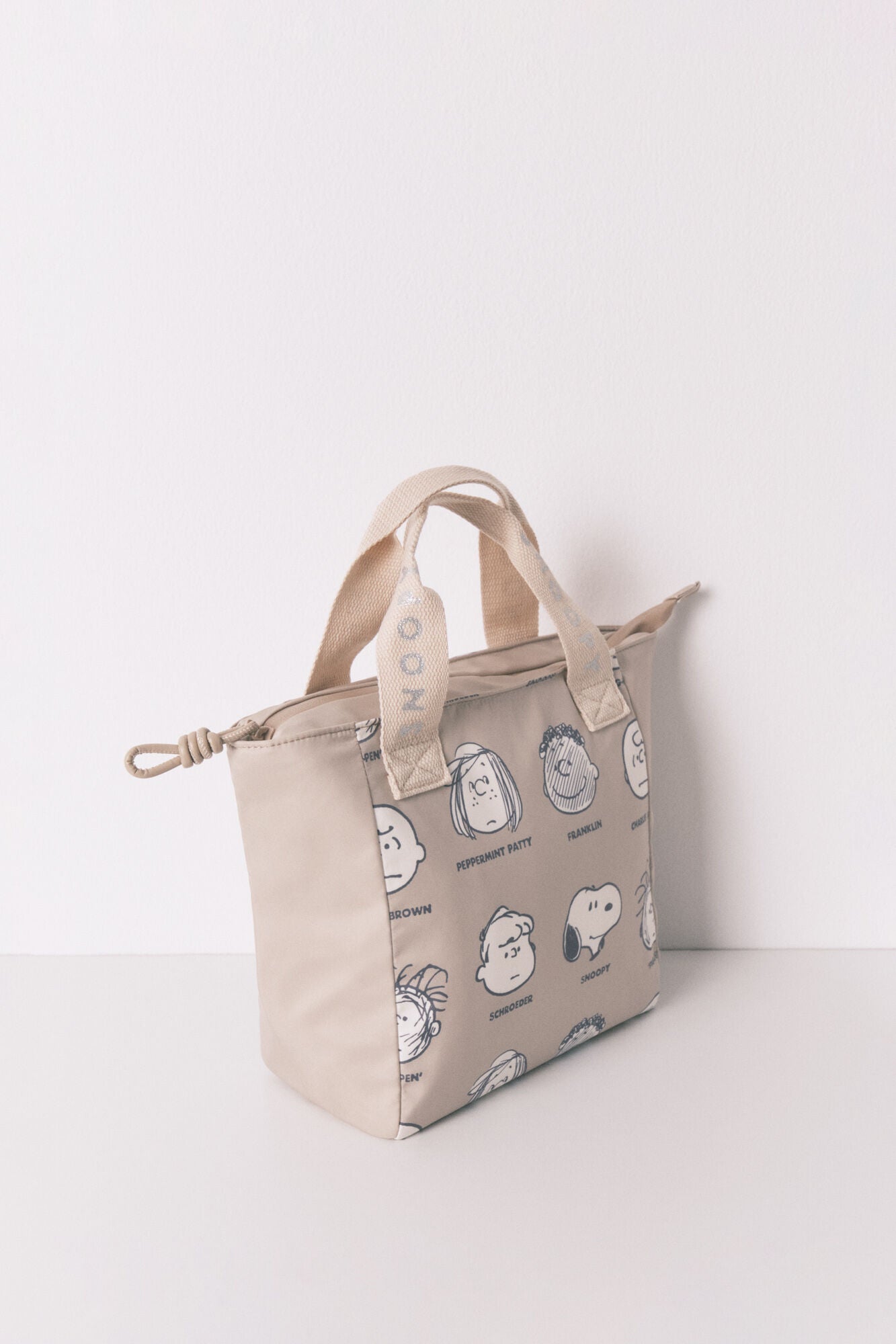 Snoopy beige thermal food bag