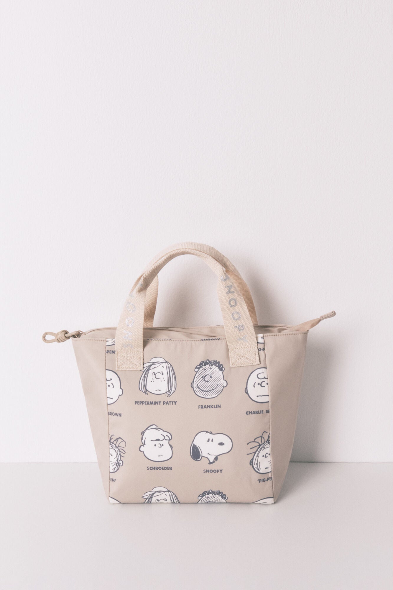 Snoopy beige thermal food bag